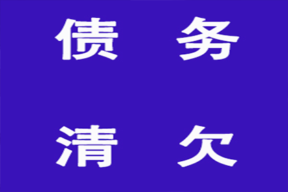 法院判决助力赵先生拿回60万房产纠纷款